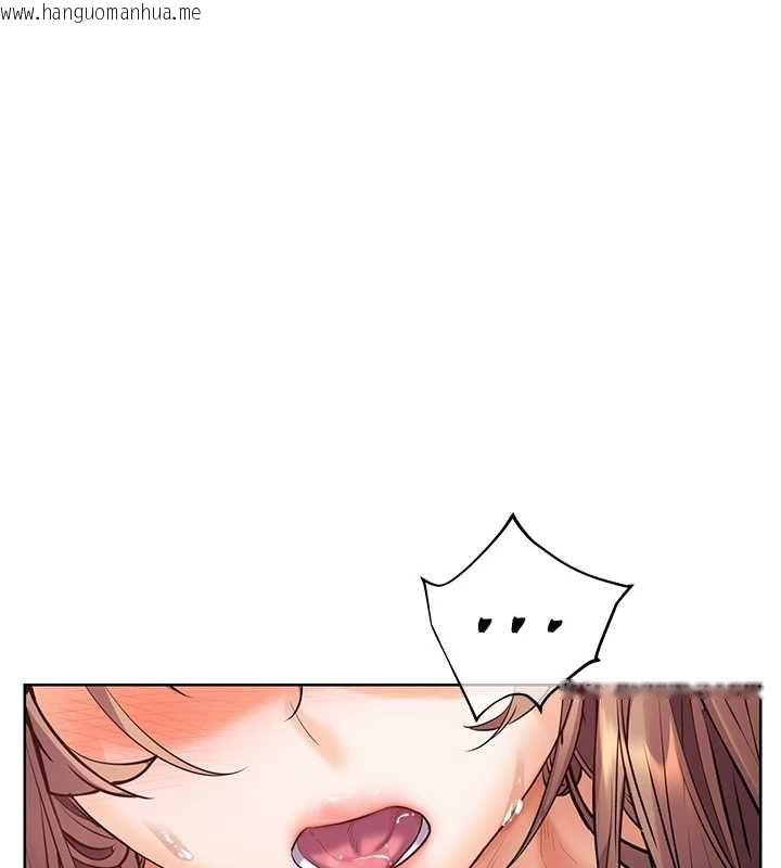 韩国漫画老师的亲密指导韩漫_老师的亲密指导-第101话-对雪白胴体二次发泄在线免费阅读-韩国漫画-第159张图片