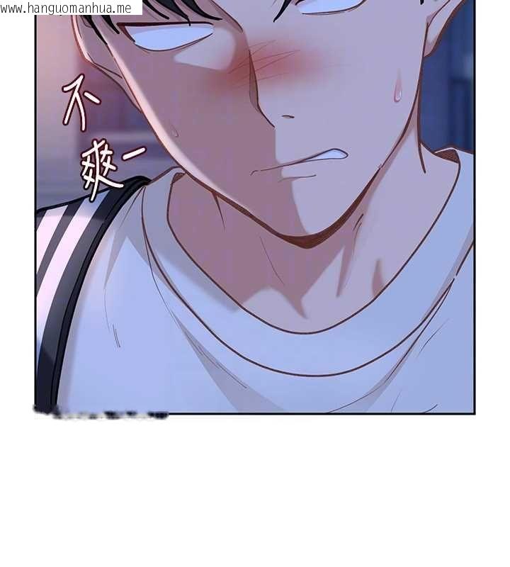 韩国漫画太妹硬闯成人界韩漫_太妹硬闯成人界-第34话-被迫下海拍片在线免费阅读-韩国漫画-第71张图片