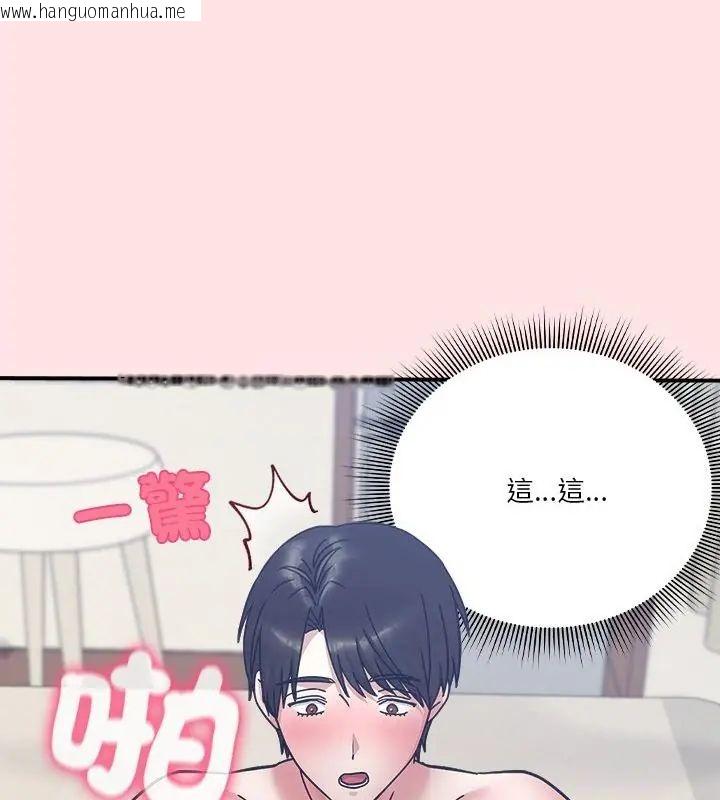韩国漫画扑通扑通终极密码韩漫_扑通扑通终极密码-第19话在线免费阅读-韩国漫画-第208张图片