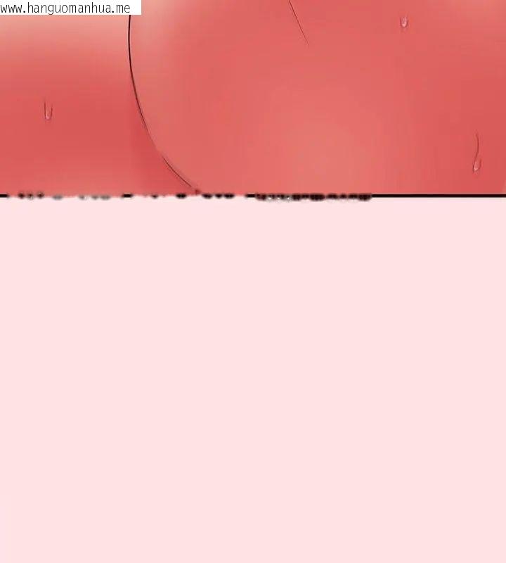 韩国漫画扑通扑通终极密码韩漫_扑通扑通终极密码-第19话在线免费阅读-韩国漫画-第69张图片