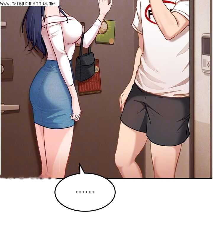 韩国漫画太妹硬闯成人界韩漫_太妹硬闯成人界-第34话-被迫下海拍片在线免费阅读-韩国漫画-第133张图片