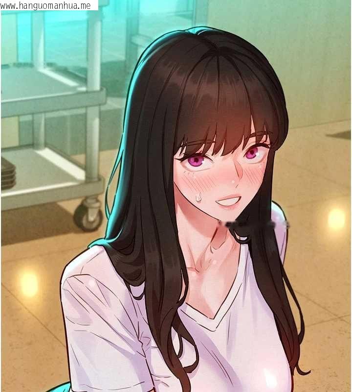 韩国漫画她们的最爱.ZIP韩漫_她们的最爱.ZIP-第7话-惦惦吃三碗公的善英在线免费阅读-韩国漫画-第82张图片