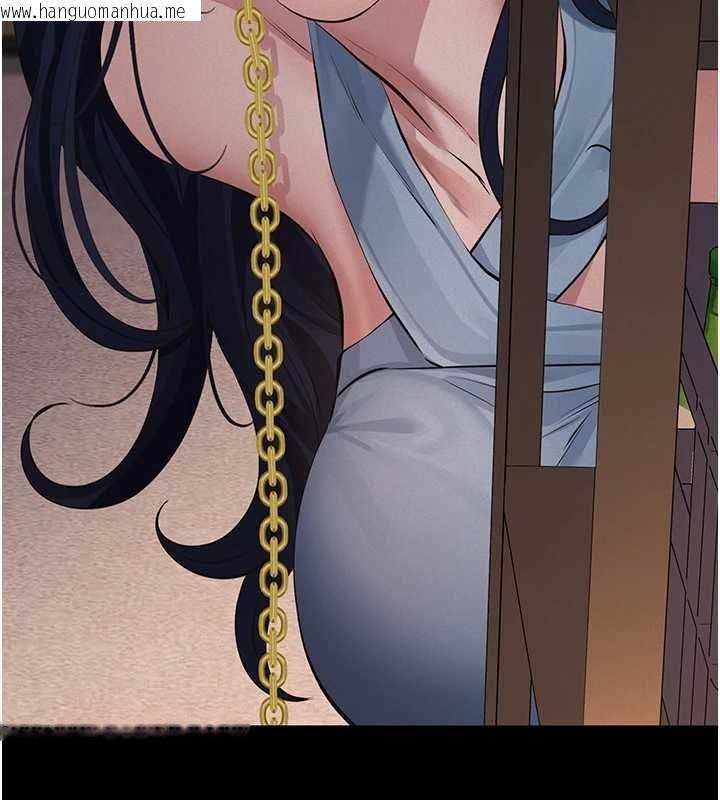 韩国漫画义父韩漫_义父-第20话-让我来保管爸爸的精液在线免费阅读-韩国漫画-第27张图片
