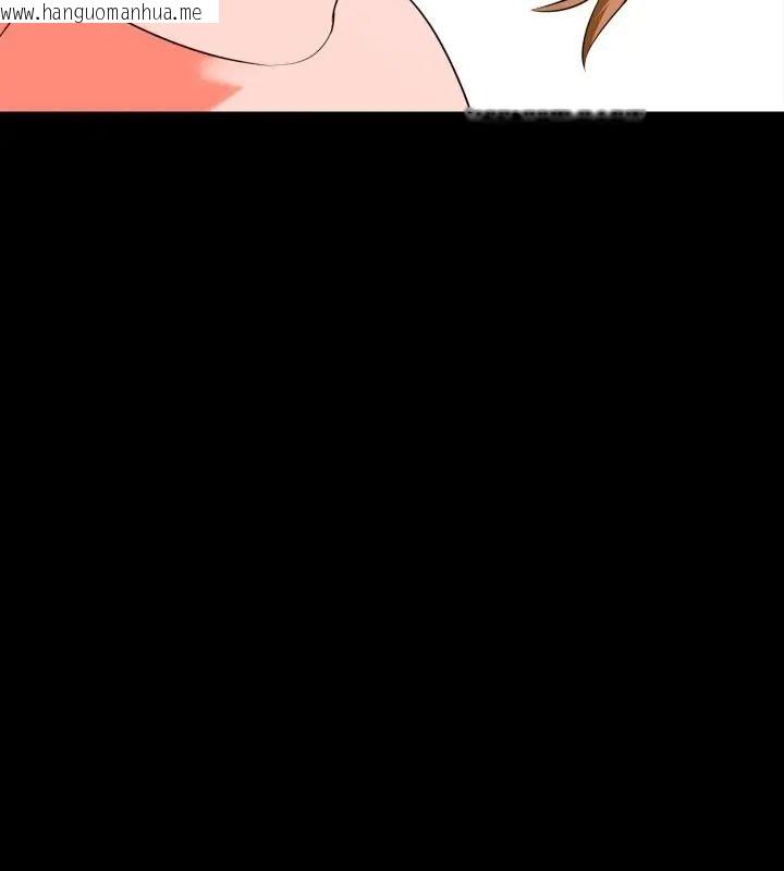 韩国漫画梦幻家教韩漫_梦幻家教-第6话在线免费阅读-韩国漫画-第97张图片