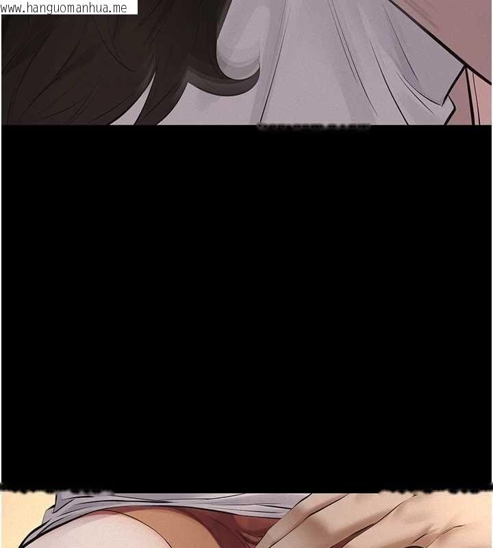 韩国漫画义父韩漫_义父-第20话-让我来保管爸爸的精液在线免费阅读-韩国漫画-第80张图片