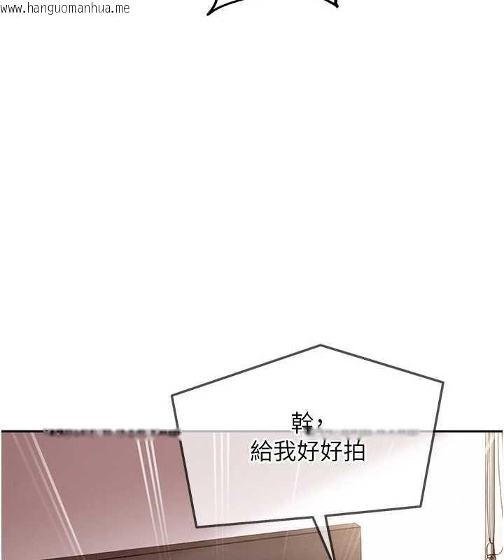 韩国漫画太妹硬闯成人界韩漫_太妹硬闯成人界-第34话-被迫下海拍片在线免费阅读-韩国漫画-第158张图片