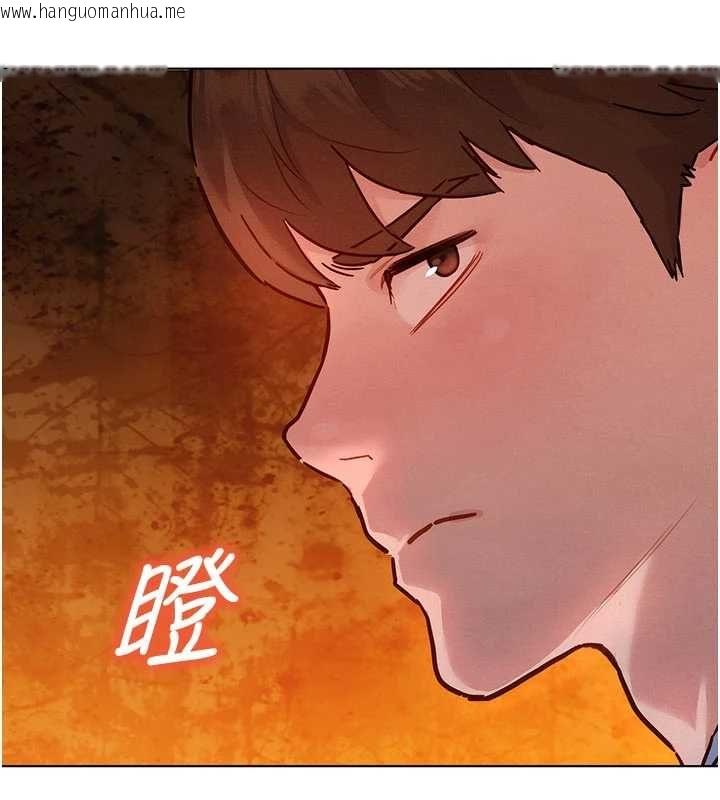 韩国漫画她们的最爱.ZIP韩漫_她们的最爱.ZIP-第7话-惦惦吃三碗公的善英在线免费阅读-韩国漫画-第92张图片