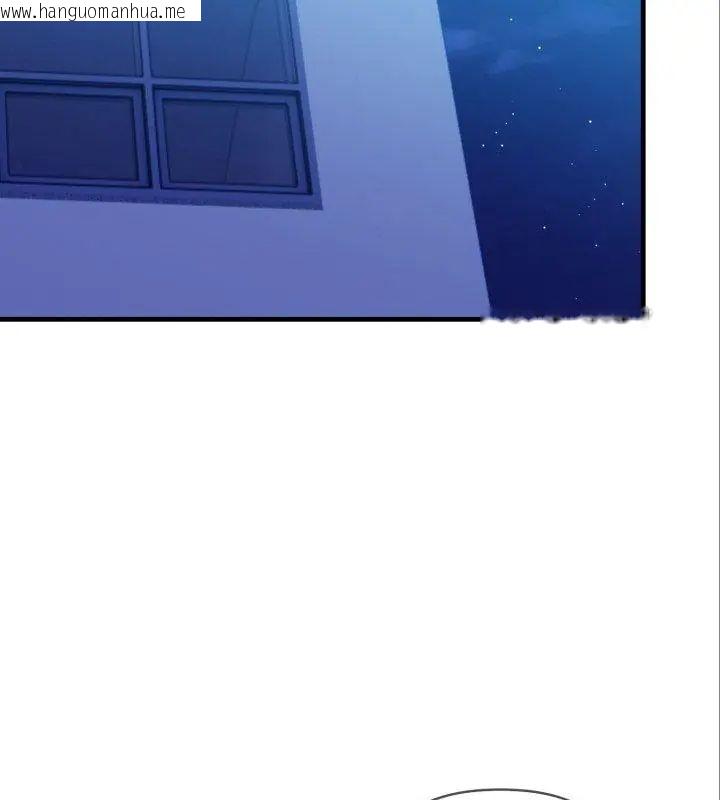 韩国漫画刺激的速食店大夜班韩漫_刺激的速食店大夜班-第15话在线免费阅读-韩国漫画-第111张图片