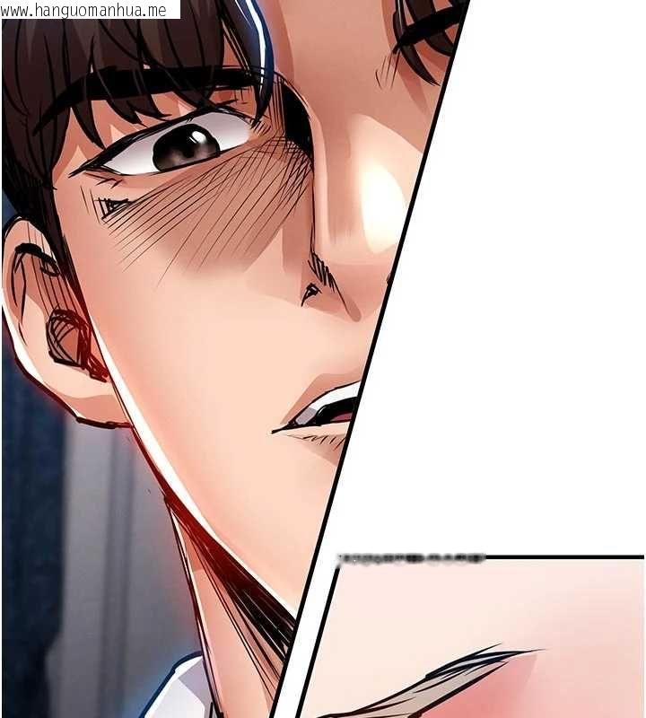 韩国漫画衣锦还乡韩漫_衣锦还乡-第48话-妳老公的罪，用这个洞偿还在线免费阅读-韩国漫画-第82张图片