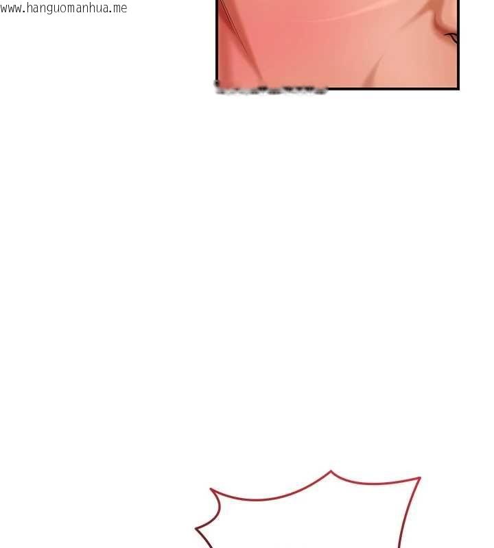 韩国漫画花容湿色:取花点韩漫_花容湿色:取花点-第105话-惨遭轮奸的香丹在线免费阅读-韩国漫画-第57张图片