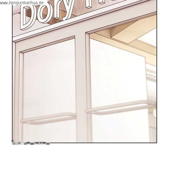 韩国漫画老师的亲密指导韩漫_老师的亲密指导-第101话-对雪白胴体二次发泄在线免费阅读-韩国漫画-第177张图片
