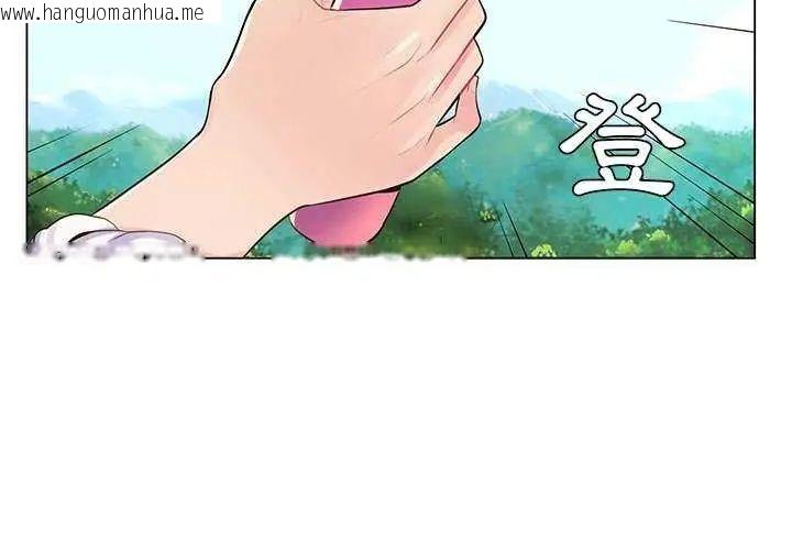 韩国漫画脱序教师韩漫_脱序教师-第14话在线免费阅读-韩国漫画-第95张图片