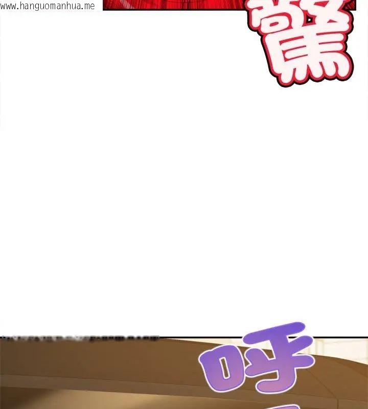 韩国漫画无限轮回的一天韩漫_无限轮回的一天-第12话在线免费阅读-韩国漫画-第78张图片
