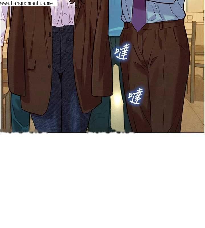 韩国漫画她们的最爱.ZIP韩漫_她们的最爱.ZIP-第7话-惦惦吃三碗公的善英在线免费阅读-韩国漫画-第91张图片