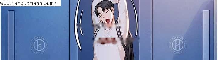 韩国漫画太妹硬闯成人界韩漫_太妹硬闯成人界-第34话-被迫下海拍片在线免费阅读-韩国漫画-第22张图片