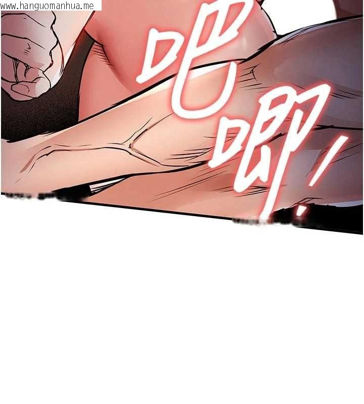 韩国漫画衣锦还乡韩漫_衣锦还乡-第48话-妳老公的罪，用这个洞偿还在线免费阅读-韩国漫画-第145张图片