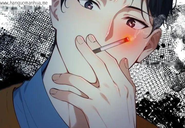 韩国漫画迟来的叛逆韩漫_迟来的叛逆-第6话在线免费阅读-韩国漫画-第146张图片