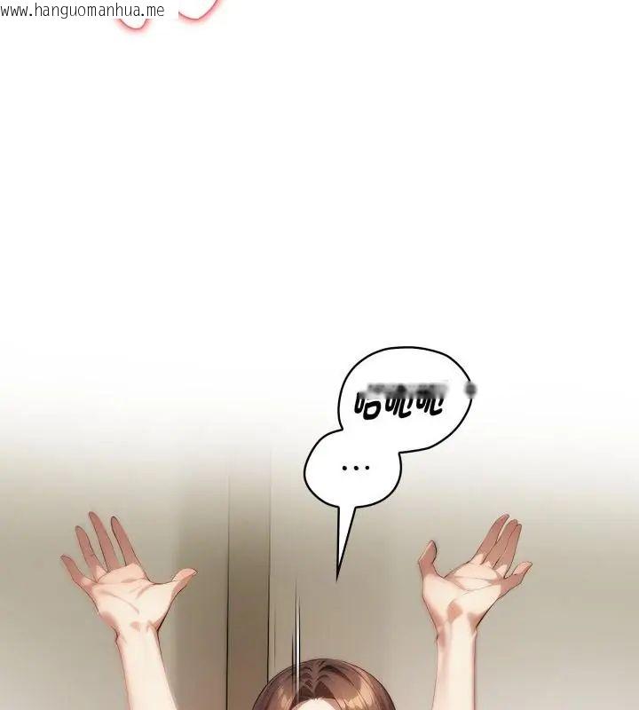 韩国漫画迟来的叛逆韩漫_迟来的叛逆-第6话在线免费阅读-韩国漫画-第85张图片