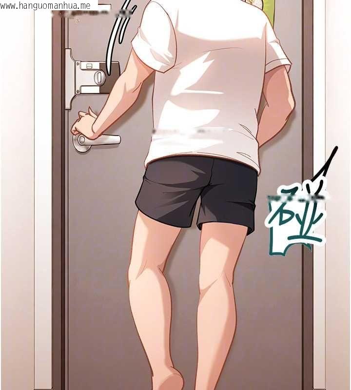 韩国漫画太妹硬闯成人界韩漫_太妹硬闯成人界-第34话-被迫下海拍片在线免费阅读-韩国漫画-第123张图片