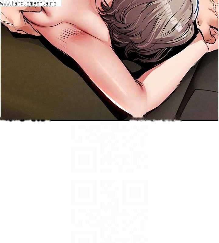 韩国漫画衣锦还乡韩漫_衣锦还乡-第48话-妳老公的罪，用这个洞偿还在线免费阅读-韩国漫画-第101张图片