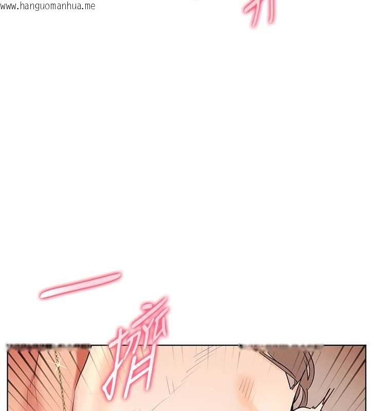韩国漫画老师的亲密指导韩漫_老师的亲密指导-第101话-对雪白胴体二次发泄在线免费阅读-韩国漫画-第123张图片