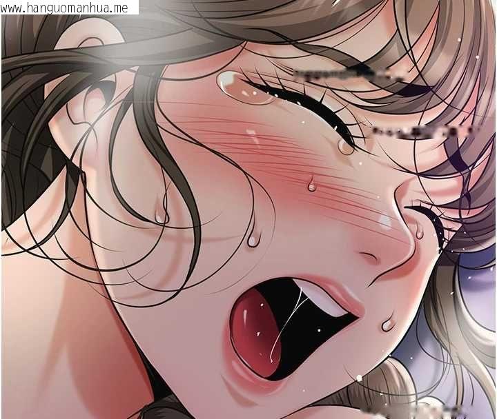 韩国漫画花容湿色:取花点韩漫_花容湿色:取花点-第105话-惨遭轮奸的香丹在线免费阅读-韩国漫画-第6张图片