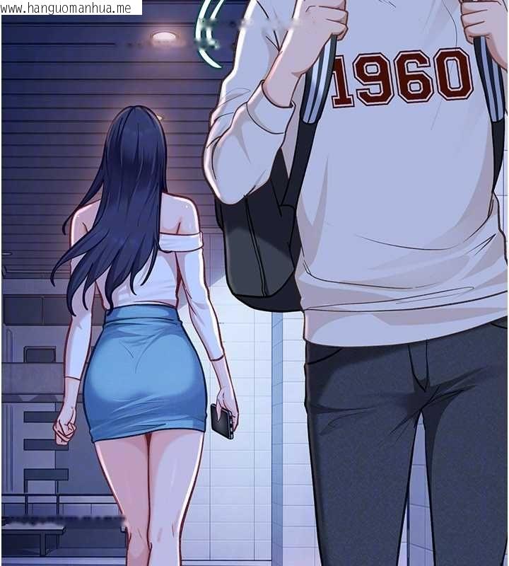 韩国漫画太妹硬闯成人界韩漫_太妹硬闯成人界-第34话-被迫下海拍片在线免费阅读-韩国漫画-第73张图片