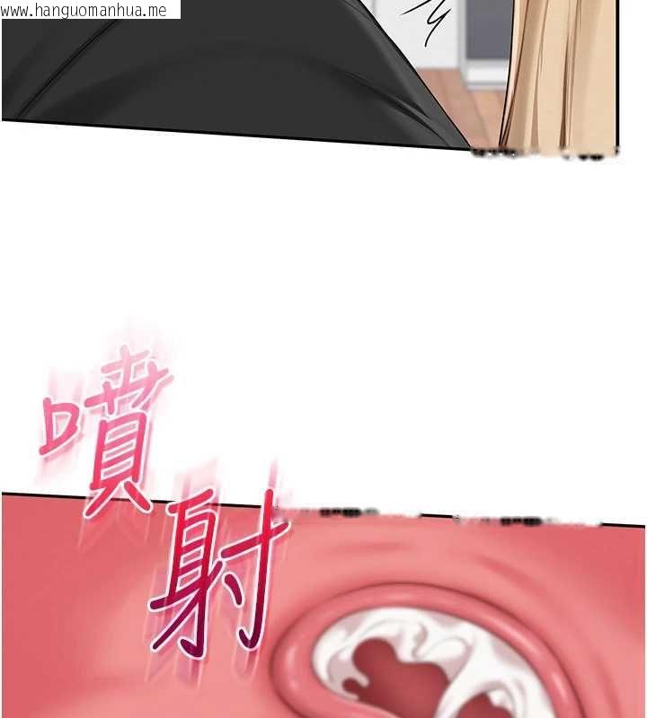 韩国漫画校园成人礼韩漫_校园成人礼-第39话-射了满满鲜奶油在线免费阅读-韩国漫画-第62张图片