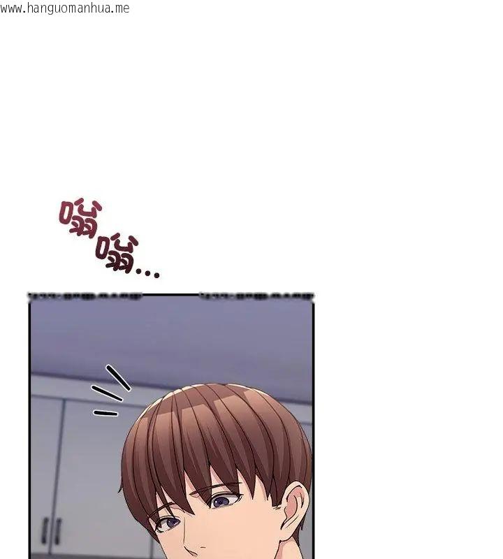 韩国漫画男人止步韩漫_男人止步-第58话在线免费阅读-韩国漫画-第67张图片