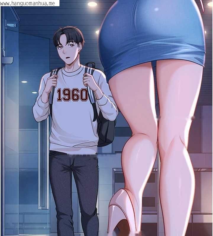 韩国漫画太妹硬闯成人界韩漫_太妹硬闯成人界-第34话-被迫下海拍片在线免费阅读-韩国漫画-第39张图片
