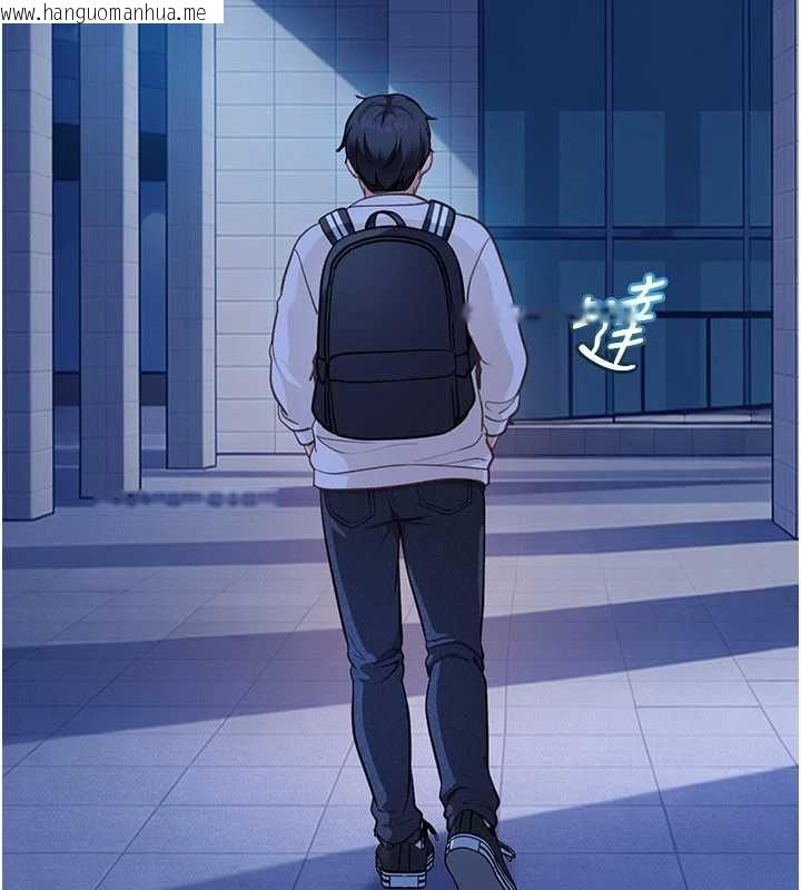 韩国漫画太妹硬闯成人界韩漫_太妹硬闯成人界-第34话-被迫下海拍片在线免费阅读-韩国漫画-第94张图片