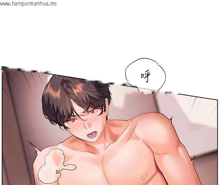 韩国漫画老师的亲密指导韩漫_老师的亲密指导-第101话-对雪白胴体二次发泄在线免费阅读-韩国漫画-第154张图片