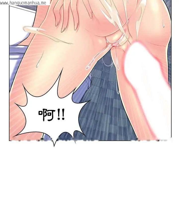 韩国漫画脱序教师韩漫_脱序教师-第14话在线免费阅读-韩国漫画-第66张图片