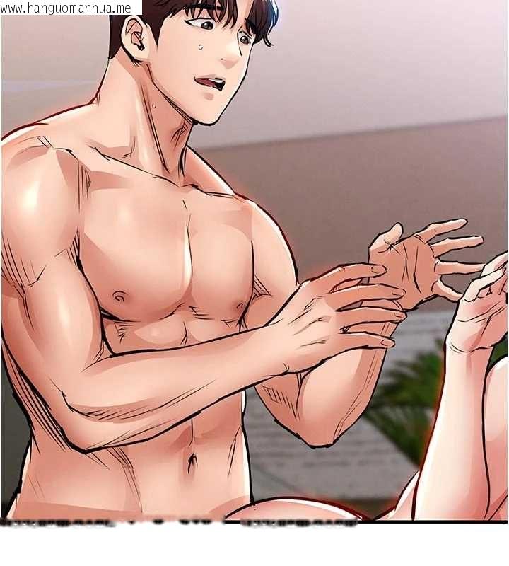 韩国漫画衣锦还乡韩漫_衣锦还乡-第48话-妳老公的罪，用这个洞偿还在线免费阅读-韩国漫画-第162张图片