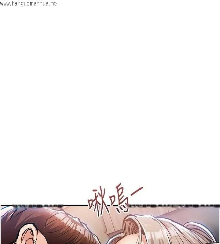 韩国漫画衣锦还乡韩漫_衣锦还乡-第48话-妳老公的罪，用这个洞偿还在线免费阅读-韩国漫画-第21张图片