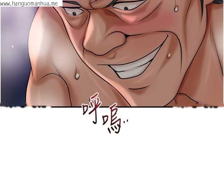 韩国漫画花容湿色:取花点韩漫_花容湿色:取花点-第105话-惨遭轮奸的香丹在线免费阅读-韩国漫画-第50张图片