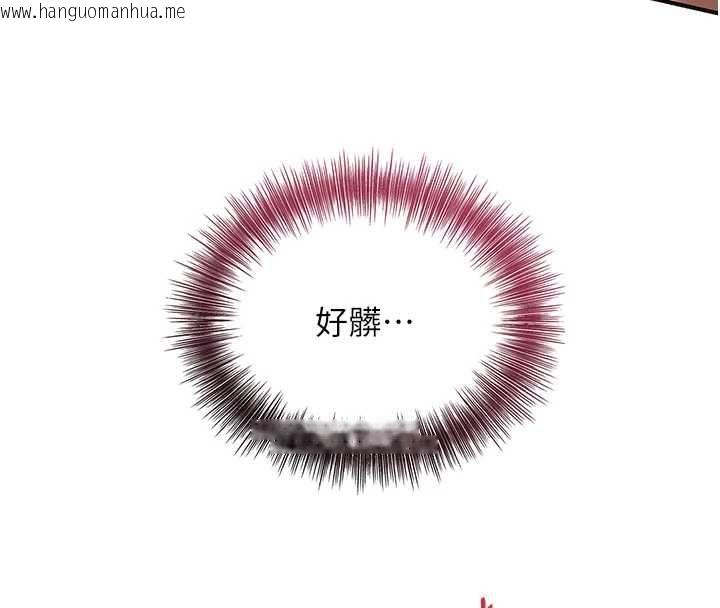 韩国漫画花容湿色:取花点韩漫_花容湿色:取花点-第105话-惨遭轮奸的香丹在线免费阅读-韩国漫画-第46张图片