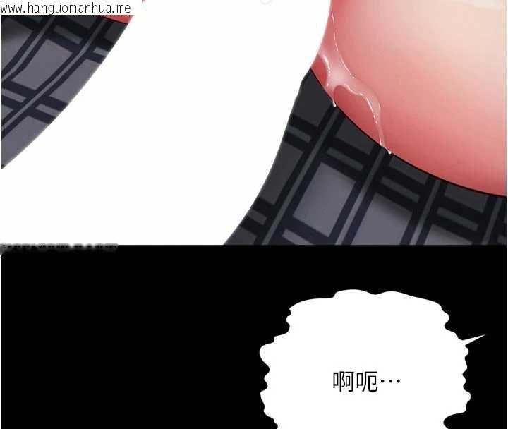 韩国漫画越线咨询韩漫_越线咨询-第24话-兄妹坏坏差点被抓包!在线免费阅读-韩国漫画-第8张图片