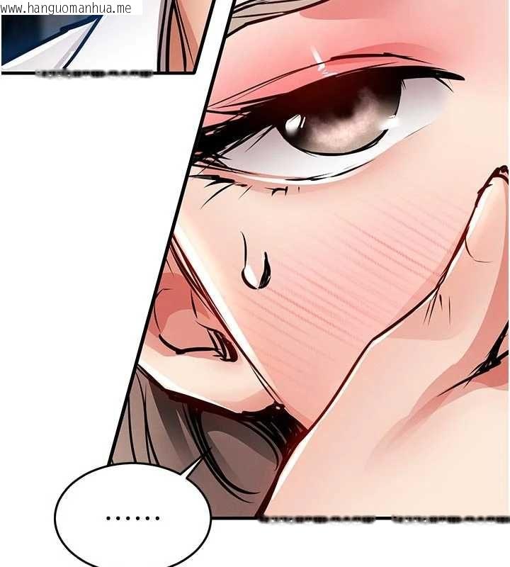 韩国漫画衣锦还乡韩漫_衣锦还乡-第48话-妳老公的罪，用这个洞偿还在线免费阅读-韩国漫画-第83张图片