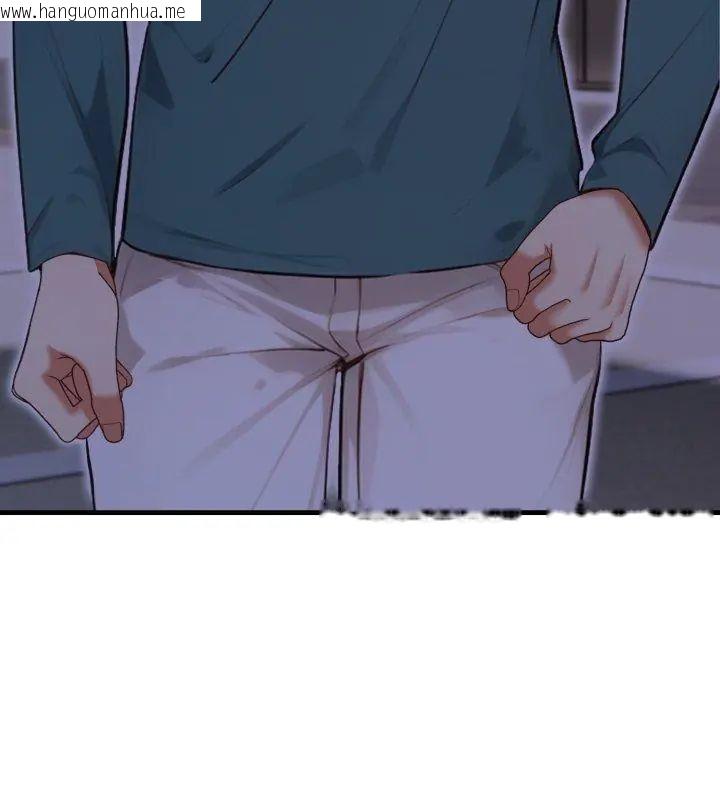韩国漫画迟来的叛逆韩漫_迟来的叛逆-第6话在线免费阅读-韩国漫画-第159张图片
