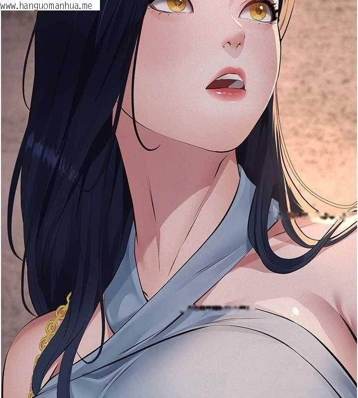 韩国漫画义父韩漫_义父-第20话-让我来保管爸爸的精液在线免费阅读-韩国漫画-第12张图片