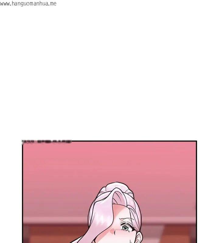 韩国漫画催眠手机韩漫_催眠手机-第72话在线免费阅读-韩国漫画-第12张图片