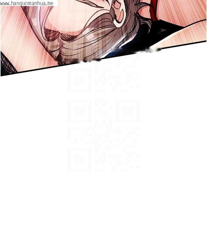 韩国漫画衣锦还乡韩漫_衣锦还乡-第48话-妳老公的罪，用这个洞偿还在线免费阅读-韩国漫画-第94张图片