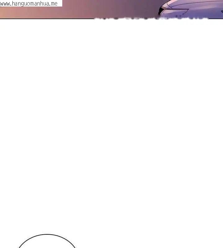韩国漫画脱序教师韩漫_脱序教师-第14话在线免费阅读-韩国漫画-第39张图片