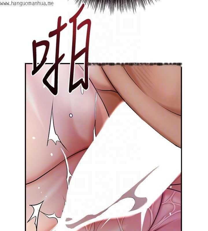 韩国漫画花容湿色:取花点韩漫_花容湿色:取花点-第105话-惨遭轮奸的香丹在线免费阅读-韩国漫画-第89张图片