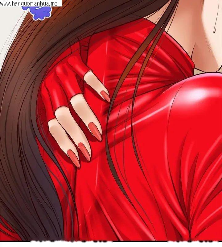 韩国漫画无限轮回的一天韩漫_无限轮回的一天-第12话在线免费阅读-韩国漫画-第84张图片