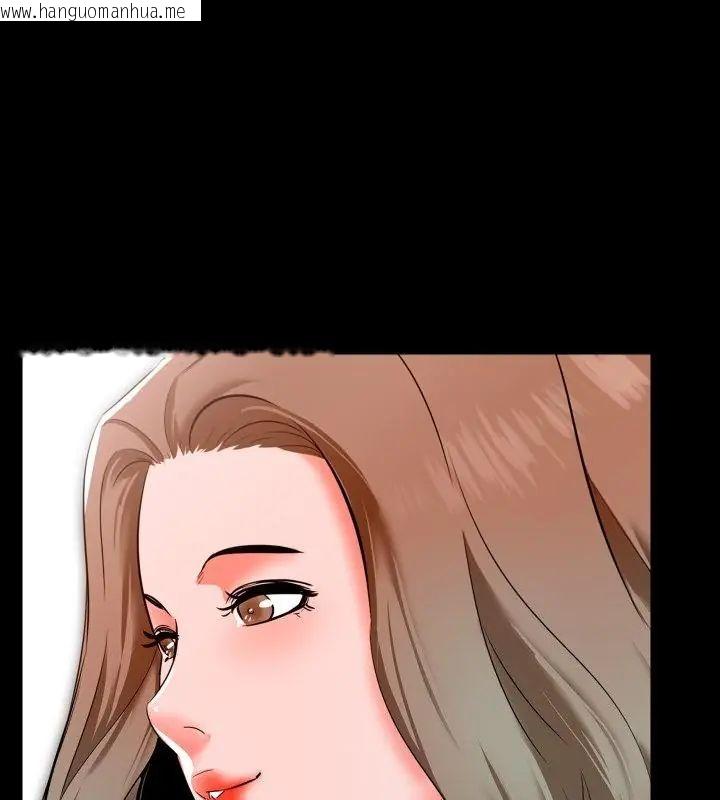 韩国漫画梦幻家教韩漫_梦幻家教-第6话在线免费阅读-韩国漫画-第130张图片