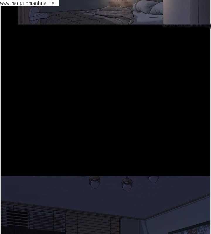 韩国漫画越线咨询韩漫_越线咨询-第24话-兄妹坏坏差点被抓包!在线免费阅读-韩国漫画-第12张图片