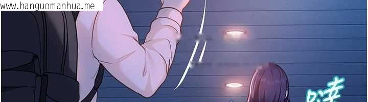 韩国漫画太妹硬闯成人界韩漫_太妹硬闯成人界-第34话-被迫下海拍片在线免费阅读-韩国漫画-第49张图片