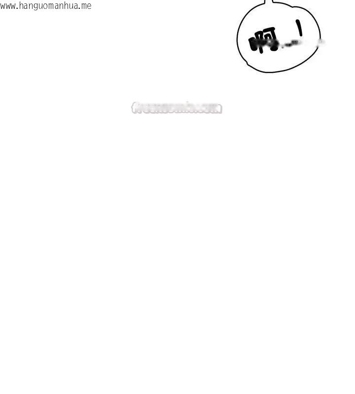 韩国漫画刺激的速食店大夜班韩漫_刺激的速食店大夜班-第15话在线免费阅读-韩国漫画-第135张图片